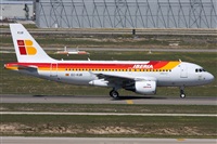 Fco. Javier Snchez. Click to see full size photo