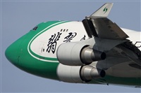 Jorge Medina - Spotters Barcelona - El Prat. Click to see full size photo