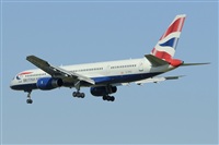 Adolfmalet-Spotters Barcelona-El Prat. Click to see full size photo