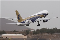©Alfonso Solís - Asociación Canary Islands Spotting. Click to see full size photo ©Alfonso Solís - Asociación Canary Islands Spotting. Click to see full size photo