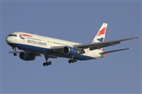 Adolfmalet-Spotters Barcelona-El Prat. Haz click para ampliar