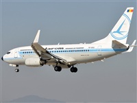 Rubn Gil - Noisy Spotters. Click to see full size photo