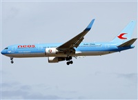 Francisco Garcia Romero - LPA. Spotter.. Haz click para ampliar
