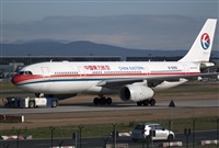 Miguel Alia - Noisy Spotters. Click to see full size photo