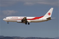 Jordi Rull Dalmau.Spotters BCN-El Prat. Click to see full size photo