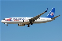 Jose Bornay - Spotters Barcelona - El Prat. Click to see full size photo