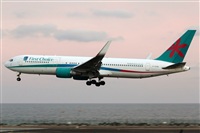 Adrin Alonso Lemes - Lanzarote Spotters. Click to see full size photo
