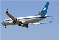 Adolfmalet-Spotters Barcelona-El Prat. Click to see full size photo