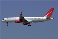 Adolfmalet-Spotters Barcelona-El Prat. Click to see full size photo