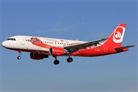 Jose Bornay - Spotters Barcelona - El Prat. Click to see full size photo