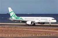 Florencio Martn Melin - Lanzarote Spotters. Haz click para ampliar
