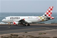 Adrin Alonso Lemes - Lanzarote Spotters. Click to see full size photo