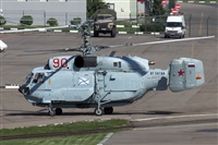 Maksimov Maxim - RuSpotters Team. Haz click para ampliar