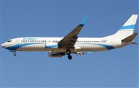 Francisco Garcia Romero - LPA. Spotter.. Click to see full size photo