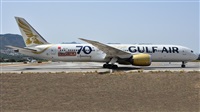 Jos Luis Moreno Menjbar - Plane Spotter Freelance. Haz click para ampliar