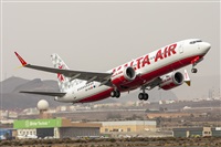 ©Manuel Acosta Zapata LMDT Spotters. Click to see full size photo ©Manuel Acosta Zapata LMDT Spotters. Click to see full size photo
