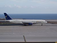 Ayoze Santana Mendez - Canary Islands Spotting. Click to see full size photo