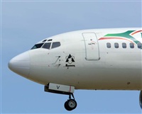 Rui Alves - Portugal Spotters. Click to see full size photo