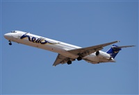 Alejandro H.L - Gran Canaria Spotters. Click to see full size photo