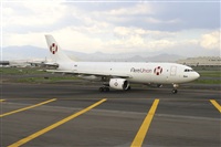 Ivn Cabrero. Spotters Mxico City. Click to see full size photo