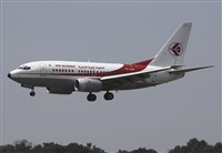 Cele - Spotters BCN. Click to see full size photo