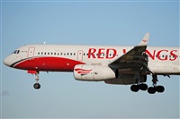 ENCARNI LPEZ- Spotters Barcelona - El Prat. Haz click para ampliar