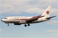 Jorge Vicente - Spotters Barcelona - El Prat. Click to see full size photo
