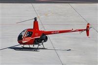 lvaro Fernndez Garcia/Spotters LEVX-VGO. Haz click para ampliar