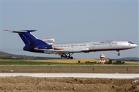 Alexander Nikolaev - RuSpotters Team. Click to see full size photo