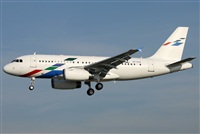 Jose Bornay - Spotters Barcelona - El Prat. Click to see full size photo