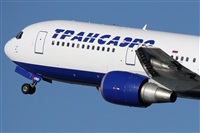 Jorge Medina - Spotters Barcelona - El Prat. Click to see full size photo