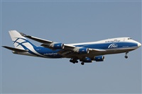 Rodrigo Carvalho - Noisy Spotters. Click to see full size photo