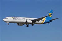 Jordi Rull Dalmau.Spotters BCN-El Prat. Click to see full size photo