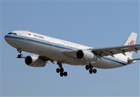Adolfmalet-Spotters Barcelona-El Prat. Click to see full size photo