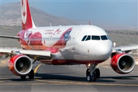 Javier de la Cruz - CANARY ISLANDS SPOTTING. Click to see full size photo