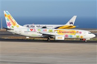 Luciano Fumero( freedom spotter)canary island spotting. Haz click para ampliar