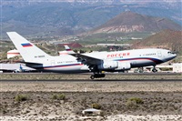 Romn A. Prez. Click to see full size photo