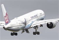 Alejandro Valero - LEVC Spotters. Click to see full size photo