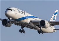 Oriol-Spotters Barcelona-El Prat. Click to see full size photo