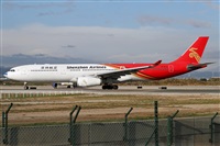 Cele - Spotters BCN. Haz click para ampliar