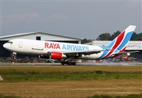 ©Javier Rodríguez. Click to see full size photo ©Javier Rodríguez. Click to see full size photo