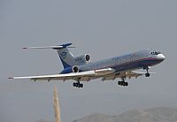 Salvador  de la Rubia  ( Marbella Spotters ). Haz click para ampliar
