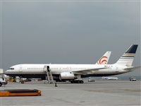 Thas Cencillo - Costa Brava spotters. Click to see full size photo