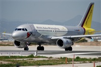 Rubn Gil - Noisy Spotters. Click to see full size photo