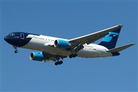 Alberto U. -Simplemente Volar Spotters-. Click to see full size photo