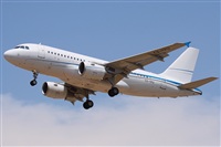 Alonso R Candelera AIRE.org.Spotters Bcn / El Prat. Click to see full size photo