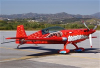 Salvador  de la Rubia  ( Marbella Spotters ). Click to see full size photo