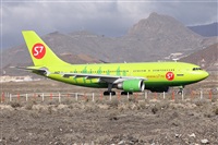Alfonso Sols - Asociacin Canary Islands Spotting. Haz click para ampliar