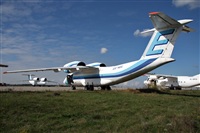 Alexander Nikolaev - RuSpotters Team. Click to see full size photo