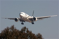 Oriol Casanovas--Spotters Barcelona - El Prat-. Haz click para ampliar
